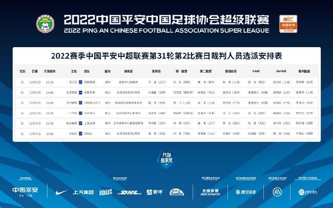 超清无删减在线播放
