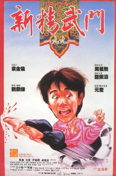 蓝光原盘在线观看