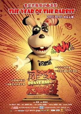 全集已更新粤语版