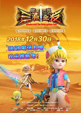 1080P高清完整版播放