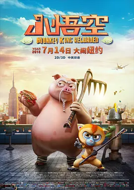 1080P高清完整版播放