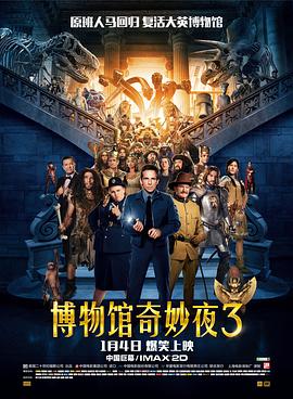清晰在线播放观看