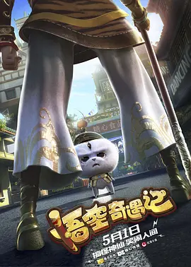 完结高清影视