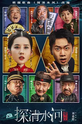 中文字幕在线手机播放