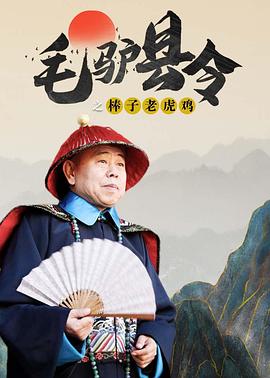 蓝光原盘在线观看