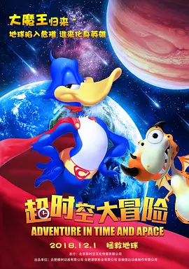 字幕全集免费观看