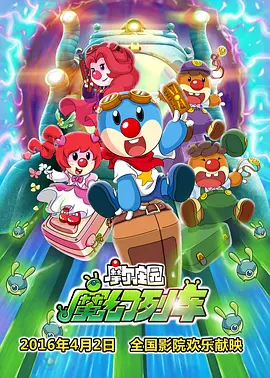 无删减版在线观看
