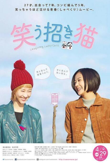 手机免费播放