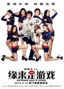 HD手机免费观看完整