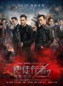 清晰在线播放观看