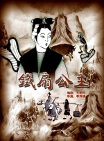 中文字幕