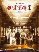 超清无删减在线播放