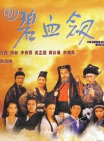 免费高清在线观看