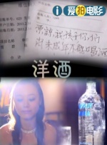 HD免费在线播放