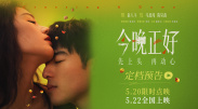 杜比视界