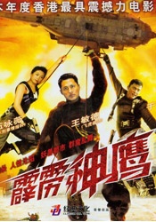 杜比视界