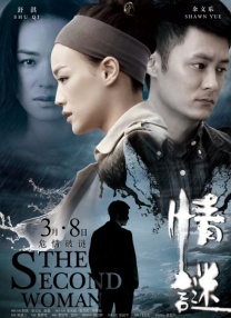 全集在线观看