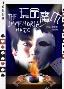 DVD高清完整版