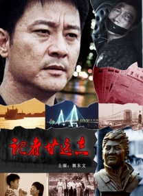 超清无删减在线播放