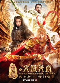 最近国语在线观看