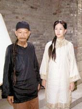》在北京举行了特别观影活动。