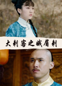 粤语中字在线观看