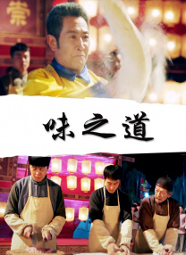 手机免费播放