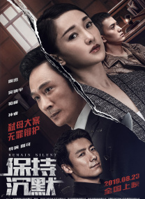 完结完整版观看