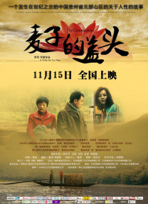 超清无删减在线播放