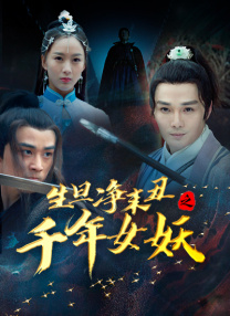 清晰在线播放观看