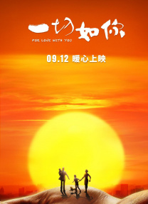 BD高清免费观看