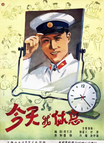完整版在线观看