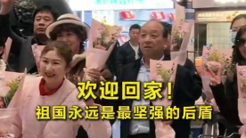 高清影视