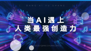 BD国语高清完整版
